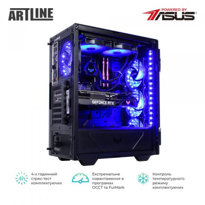 ARTLINE Gaming TUF (TUFv73Win)