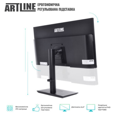 ARTLINE Home GX51 (GX51v03Win)