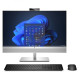 HP EliteOne 870 G9 (5V8K2EA)