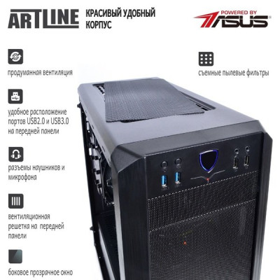 ARTLINE WorkStation W96 (W96v12)