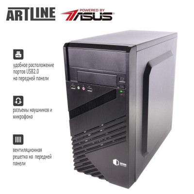 ARTLINE Home H25 (H25v18)