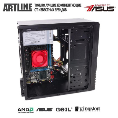 ARTLINE Home H25 (H25v18)