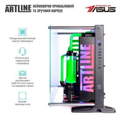 ARTLINE Overlord P93 (P93v10)