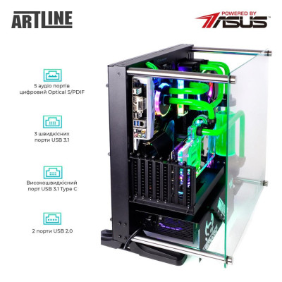 ARTLINE Overlord P93 (P93v10)