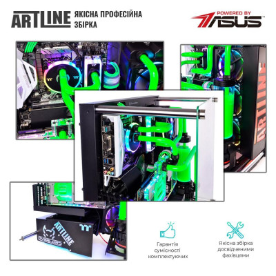 ARTLINE Overlord P93 (P93v10)
