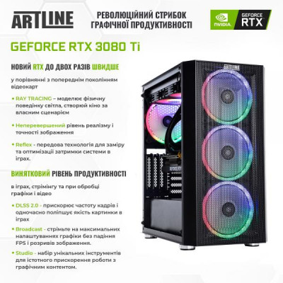 ARTLINE Gaming X98 (X98v39)