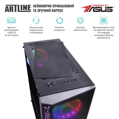 ARTLINE Gaming X84 (X84v15)