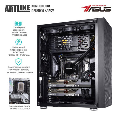 ARTLINE WorkStation W98 (W98v58)