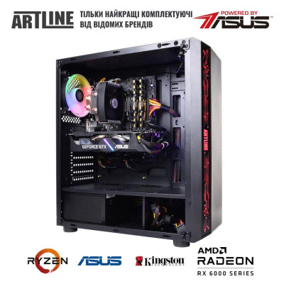 ARTLINE Gaming X84 (X84v14)