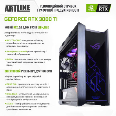 ARTLINE Gaming STRIX (STRIXv52)