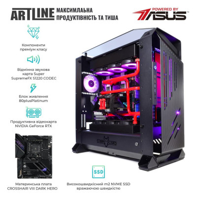 ARTLINE Overlord RTX P99 (P99v28)