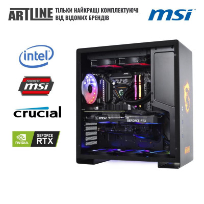 ARTLINE Overlord DRAGON (DRAGONv64Win)