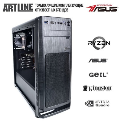 ARTLINE WorkStation W77 (W77v09)
