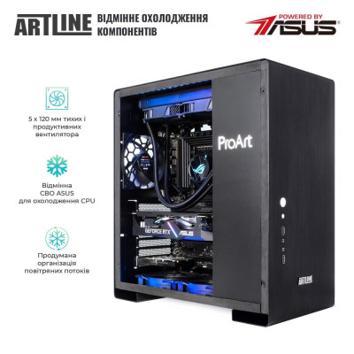 ARTLINE WorkStation PROART (PROARTv24Win)