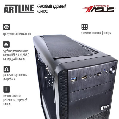 ARTLINE WorkStation W35 (W35v02)