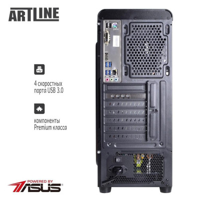 ARTLINE WorkStation W35 (W35v02)