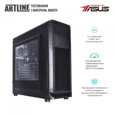 ARTLINE WorkStation W51 (W51v18Win)