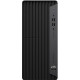 HP EliteDesk 800 G6 (1D2U5EA)
