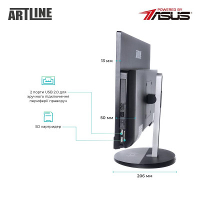 ARTLINE Home G40 (G40v16)