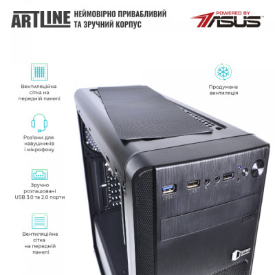 ARTLINE WorkStation W51 (W51v18)