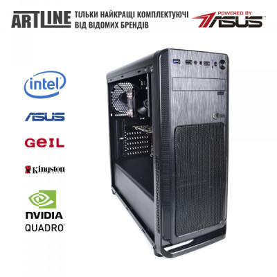 ARTLINE WorkStation W51 (W51v18)