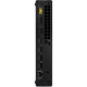 Lenovo ThinkCentre 50q Gen 4 (12LN003SUI)