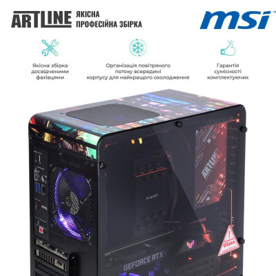 ARTLINE Overlord DRAGON (DRAGONv37DH)