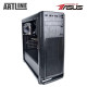 ARTLINE WorkStation W75