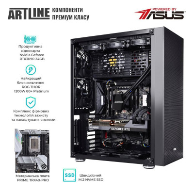 ARTLINE WorkStation W98 (W98v57)