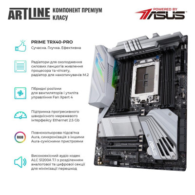 ARTLINE WorkStation W98 (W98v57)