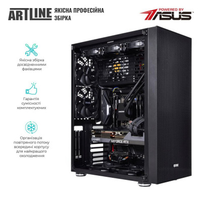 ARTLINE WorkStation W98 (W98v57)