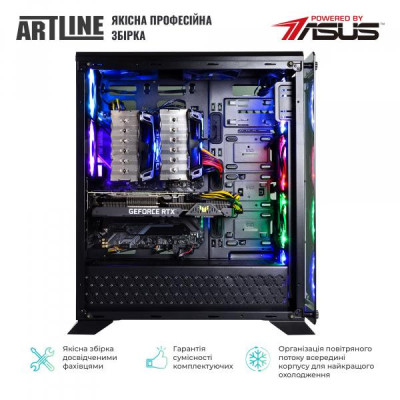 ARTLINE Overlord X94 (X94v33)