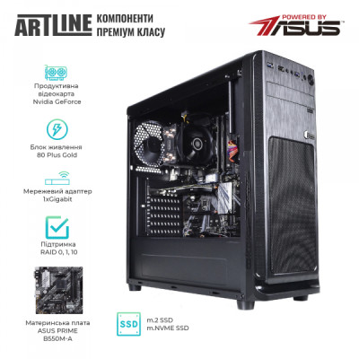 ARTLINE WorkStation W74 (W74v12Win)