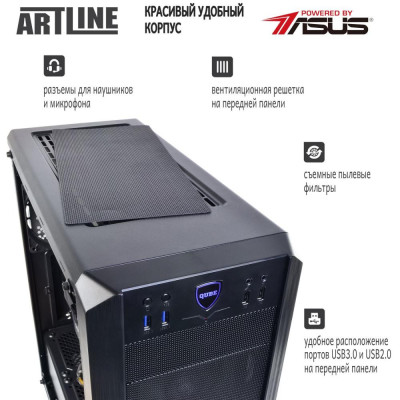 ARTLINE WorkStation W98v36
