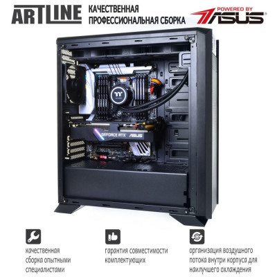 ARTLINE WorkStation W98v36
