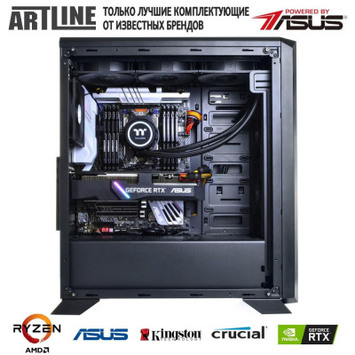 ARTLINE WorkStation W98v36