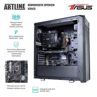 ARTLINE WorkStation W75 (W75v20)