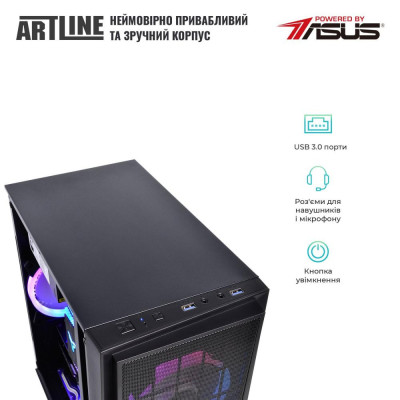 ARTLINE Gaming X34 (X34v20)