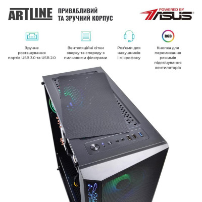ARTLINE Gaming X83 (X83v07Win)
