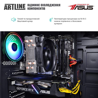 ARTLINE Gaming X83 (X83v07Win)