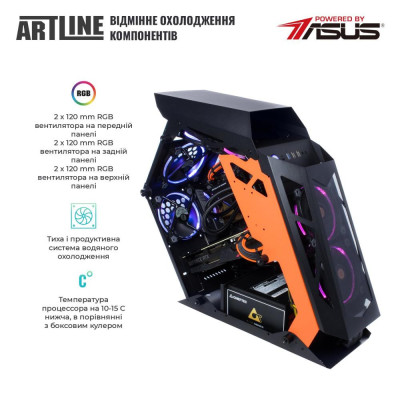 ARTLINE Overlord STALKER (STALKERv11)