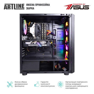 ARTLINE Gaming X84 (X84v17)