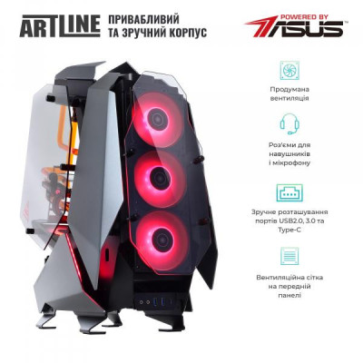 ARTLINE Overlord RTX P99 (P99v26)