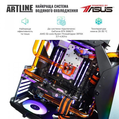 ARTLINE Overlord RTX P99 (P99v26)