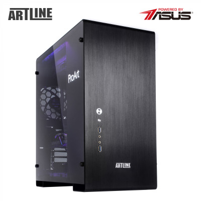 ARTLINE Workstation PROART (PROART v17 Win)