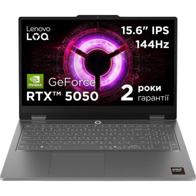 Lenovo LOQ Essential 15ARP11 Luna Grey (83VA0020RA)