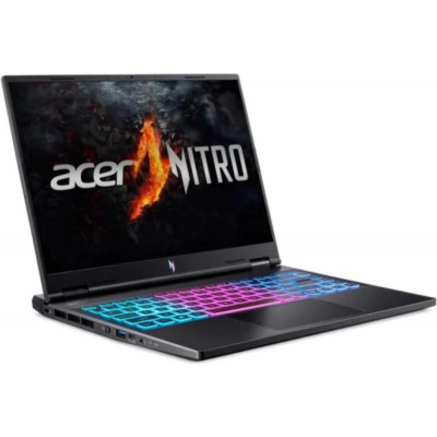 Acer Nitro 14 AN14-41-R1SD (NH.QSREP.002)