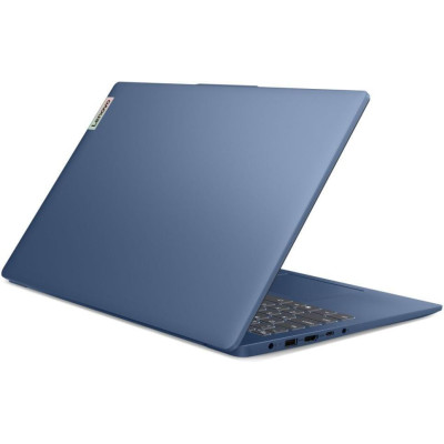 Lenovo IdeaPad Slim 3 15IRH8 (83EM00KCRA)