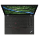 Lenovo ThinkPad P15 G2 (20YQ000UGE)