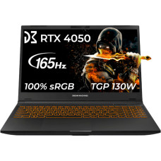 Dream Machines RG4050-15 (RG4050-15UA45)